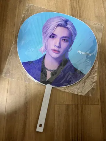 Straykids 현진 부채