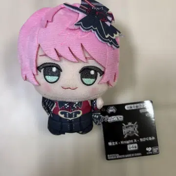 기사X KnightX SD 인형 테루토