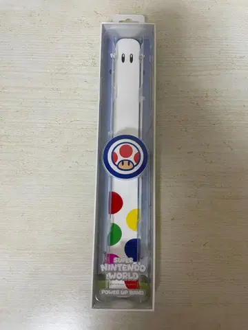 USJ 파워업 밴드 키노피오