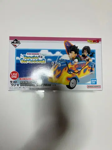 제일복권 드래곤볼 라스트 원상 손오반&비델