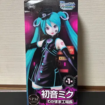 하츠네 미쿠 Project DIVA 제멋대로 공사장