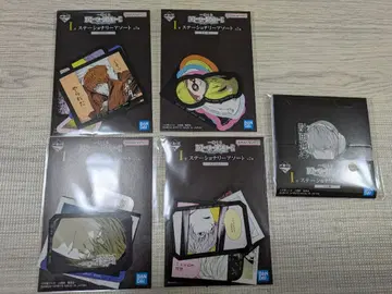 데스노트 제일복권