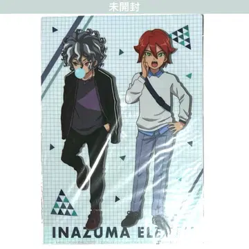 [ 귀중 ] 이나즈마 일레븐 클리어 파일 키야마 히로토 키라 히로토