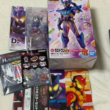 제일복권 가면라이더 가브 라스트원상 D상 마스터 모드 1번 복권 가브