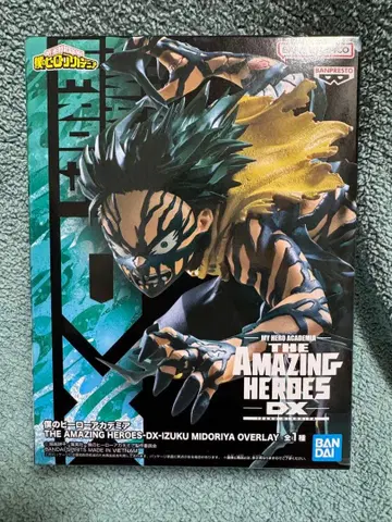 AMAZING HEROES DX 미도리야 이즈쿠 OVERLAY 21