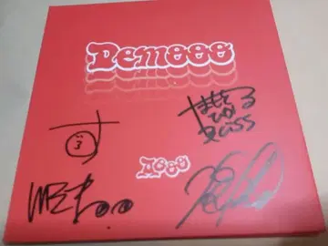 Aooo Demooo 사인 포함