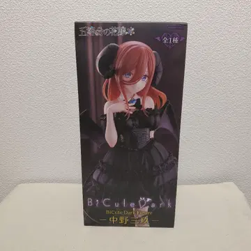 5등분의 신부 BiCute Dark 피규어 - 나카노 미쿠