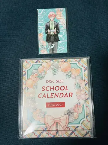 JACK JEANNE 잭장네 특전 타치바나 키사 드라마 CD