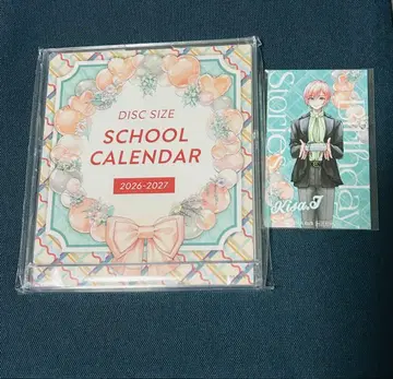 JACK JEANNE 잭장네 특전 타치바나 키사 드라마 CD