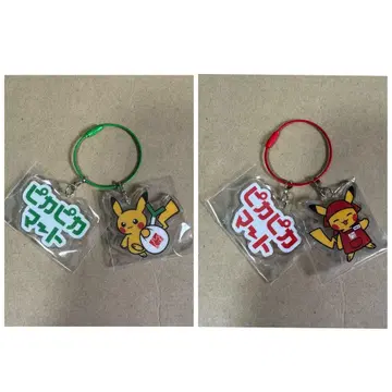 피카피카마트 2연 아크릴 키링 컬렉션 피카츄 묶음 판매