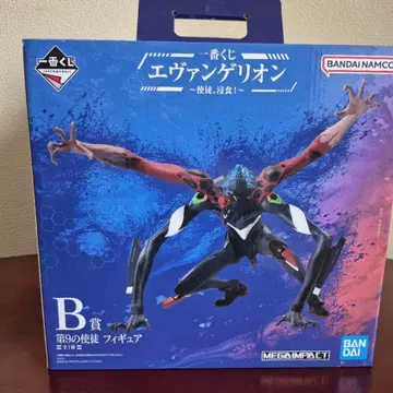 에반게리온 피규어 제일복권 B상 제9사도 ~사도, 침식!~