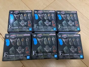 제일복권 울트라맨 시리즈 괴수 초대전 vol.2 괴수 두상 6종류