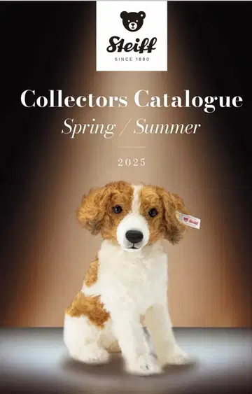 12월 15일까지 슈타이프 코이켈 혼디에 일본 한정판