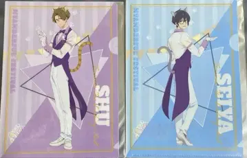 츠루네 난자타운 클리어 파일 전종류