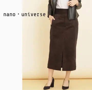 nano universe 고급 광택감 코듀로이 타이트 스커트 브라운 갈색