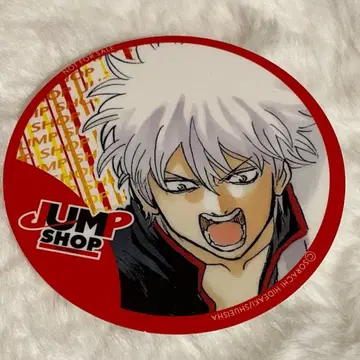 은혼 JUMP SHOP 코스터 사카타 긴토키