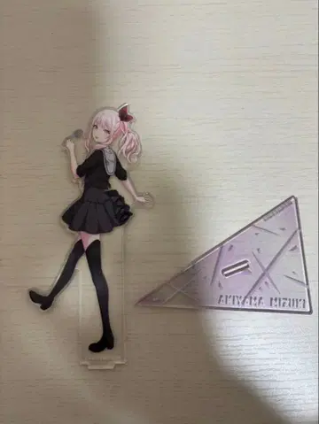 프로세카 아키야마 미즈키 아크릴 스탠드 개봉 완료