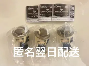 어깨 쿵 트위스테 루크 x 3