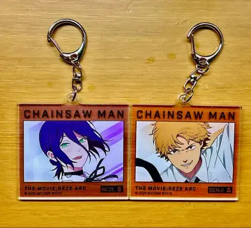 [ 세트 판매 ] 체인소 맨 레제편 덴지 레제 아크릴 키링