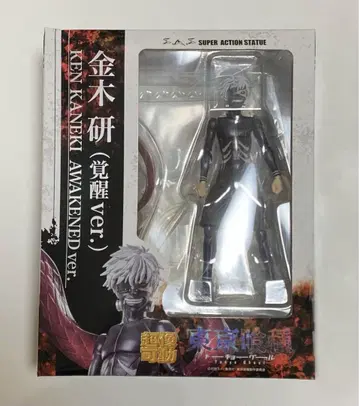 초상가동 카네키 켄 각성ver 피규어
