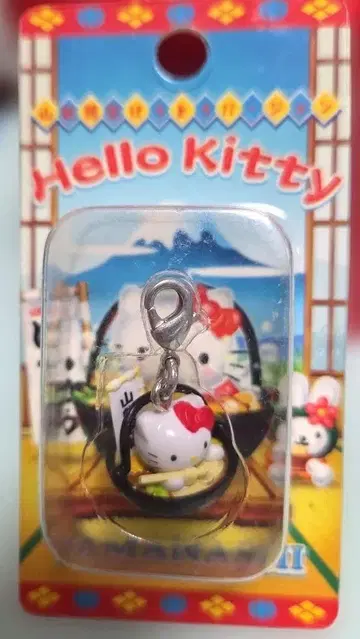 지역 한정 키티 야마나시 한정판 호토 버전 2004년 제조