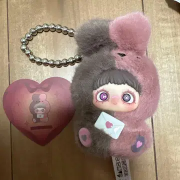 Maymei 아이러브유 시리즈