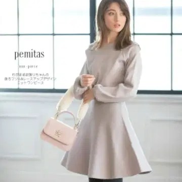 토코 클로젯 뒤 프릴 x 레이스업 디자인 니트 원피스