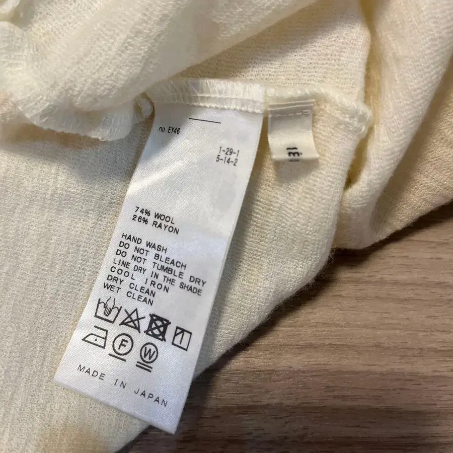 7번째 상품 이미지