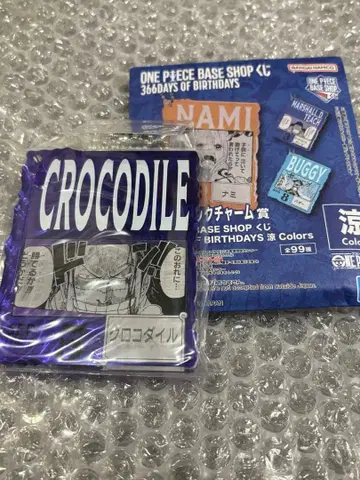 원피스 베이스샵 복권 아크릴 블록 크로커다일