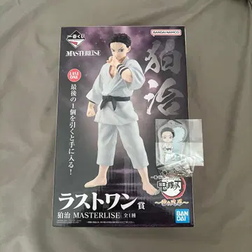 귀멸의 칼날 제일복권 ~번개의 형제~ 라스트 원상 하쿠지 피규어