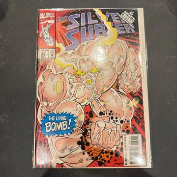 실버 서퍼 아메리칸 코믹스 빈티지