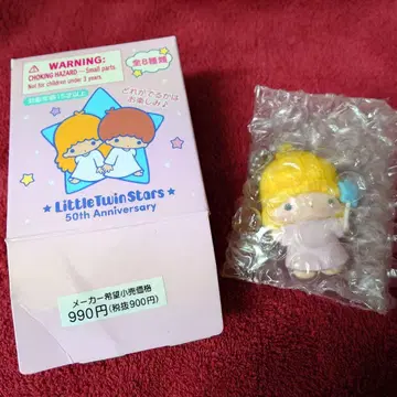 리틀트윈스타 50주년 기념 키키라라 시크릿 미니어처 참