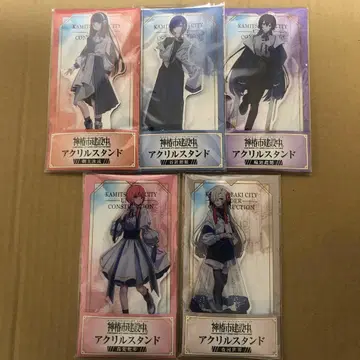 카미츠바키시 건설 중. 로손 한정 5종 세트