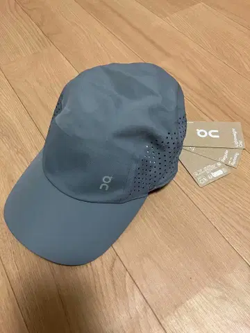 on 러닝 캡 그레이