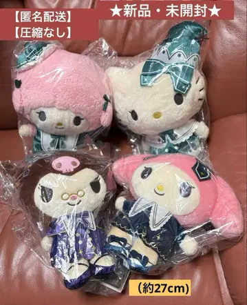 산리오 캐릭터즈 미드나잇 스토리 인형 BIG 4종 세트