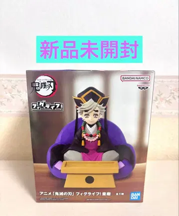 애니메이션 [ 귀멸의 칼날 ] 피그라이프! 도우마