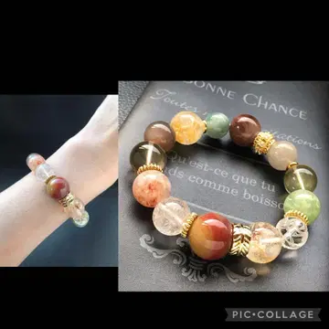 믹스 스톤 블레스 15.8cm