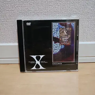 X BLUE BLOOD DVD