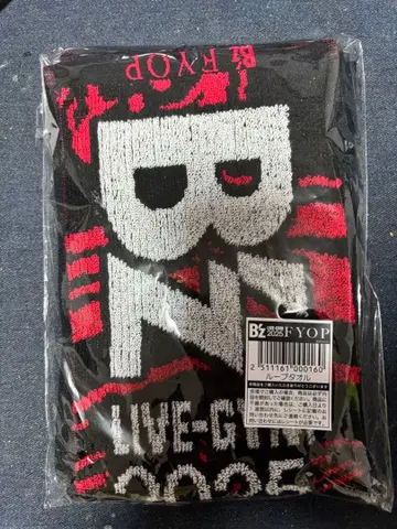 B'z LIVE-GYM 2025 FYOP 루프 타월 미개봉 새상품