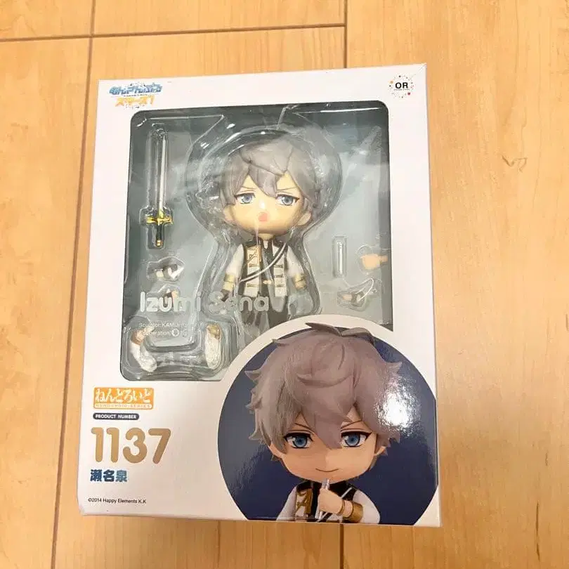 1번째 상품 이미지