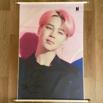 BTS 지민 태피스트리 지민 태피스트리 BTS 굿즈