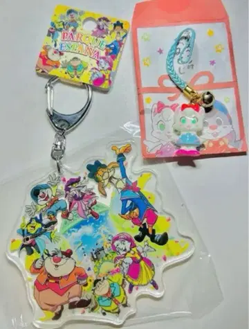 달시네아 운세 복권 아크릴 키링 파르케 에스파냐 시마 스페인 마을