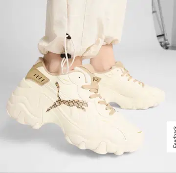 PUMA 팔서 웨지 베이지 23.5cm