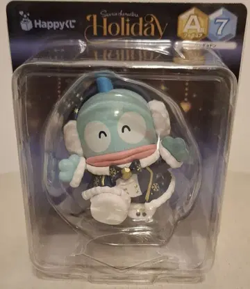 한교동 해피 복권 피규어