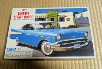 1957 Chevy Sport Coupe 프라모델 키트