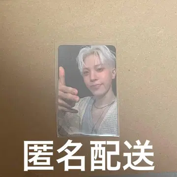 TREASURE LOVEPULSE ktown4u 한국 트레이딩 카드 정환