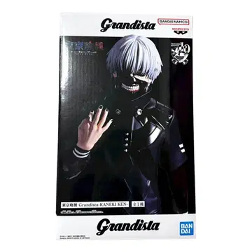 미개봉 새상품 도쿄구울 Grandista 카네키 켄 피규어