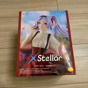 SEGA XStellar 프리렌 피규어