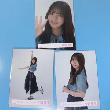 사쿠라자카46 생사진 4thTOUR 라이브 의상 나카지마 유즈키 3장