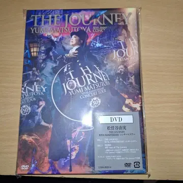 마츠토야 유미/THE JOURNEY DVD반
